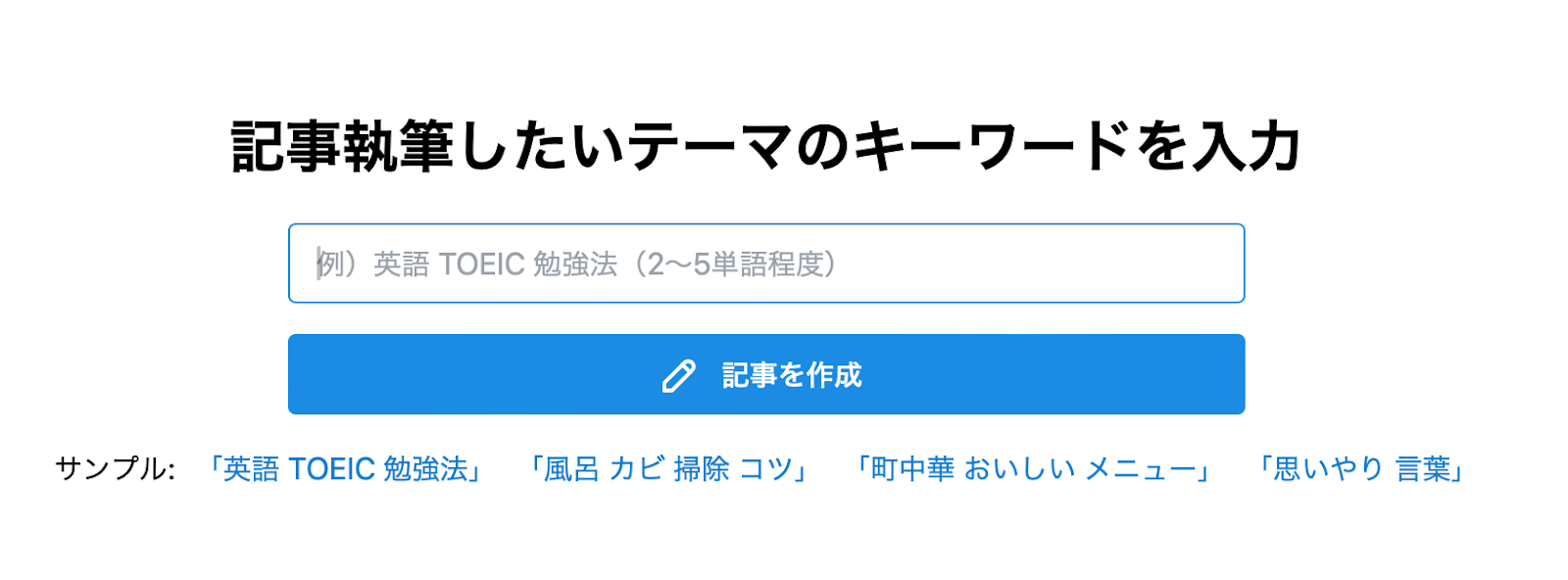 unnamed - 2025-03-25T112446.834.png unnamed - 2025-03-25T112446.834.png