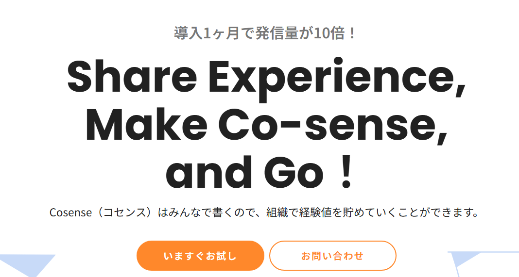 wikiツール8.png wikiツール8.png