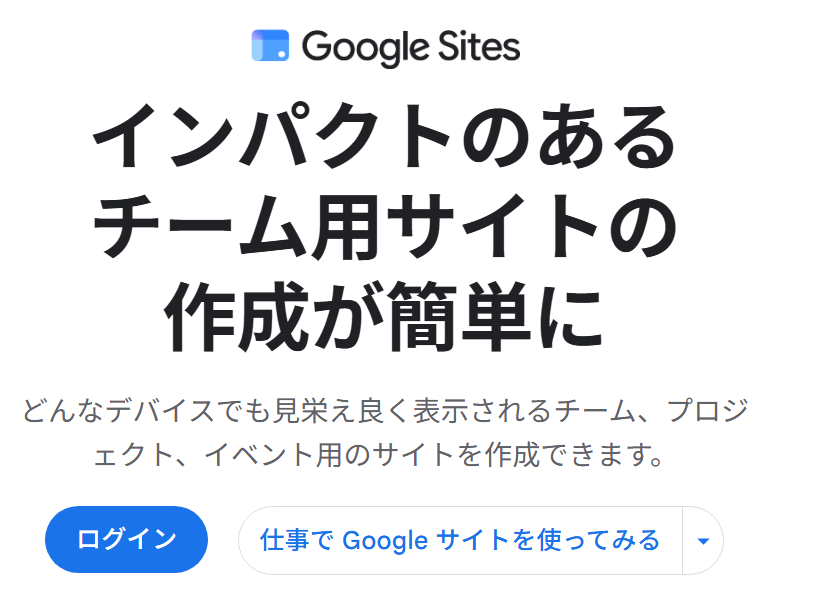wikiツール13.png wikiツール13.png