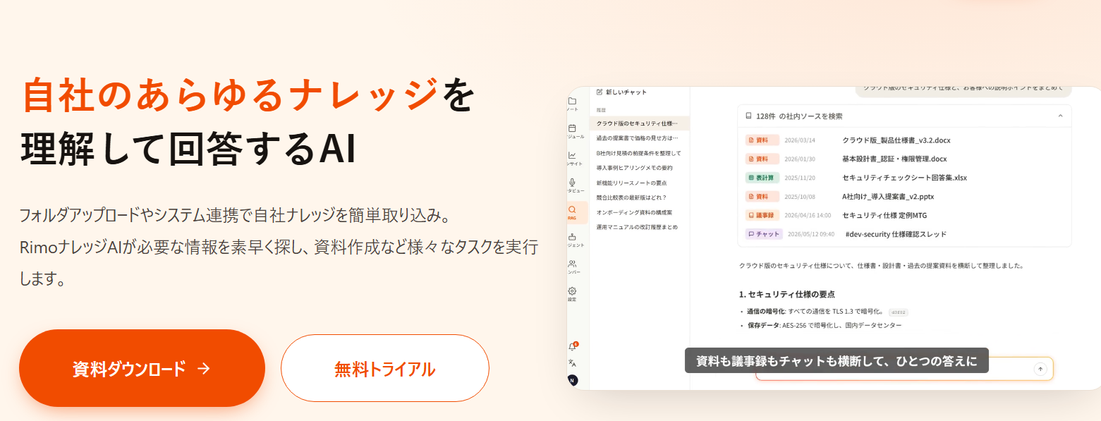wikiツール15.png wikiツール15.png