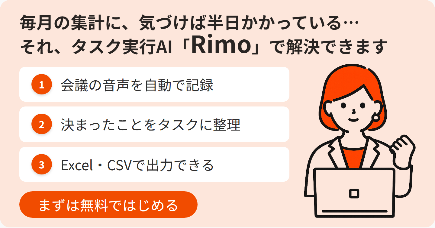 excel-efficiency-cta上.png excel-efficiency-cta上.png
