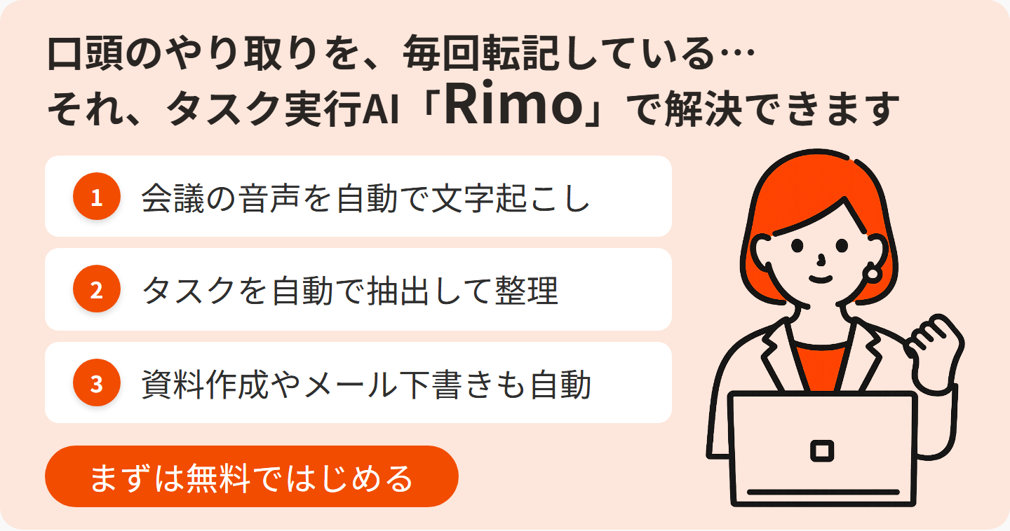 excel-efficiency-cta中.png excel-efficiency-cta中.png