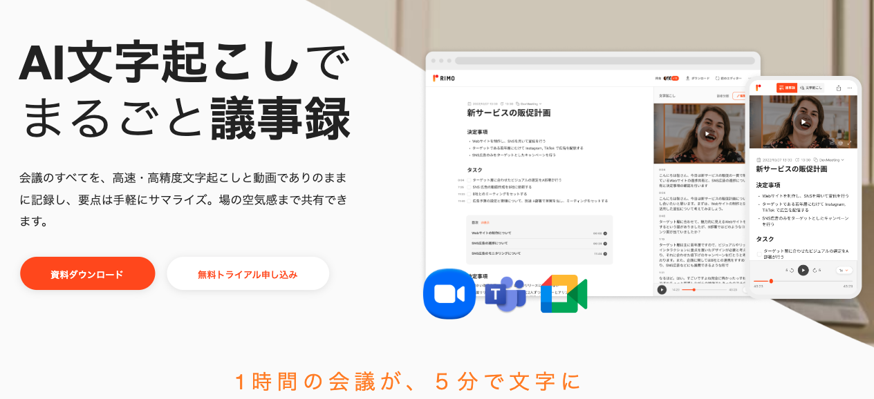 スクリーンショット 2024-04-23 11.21.07.png スクリーンショット 2024-04-23 11.21.07.png