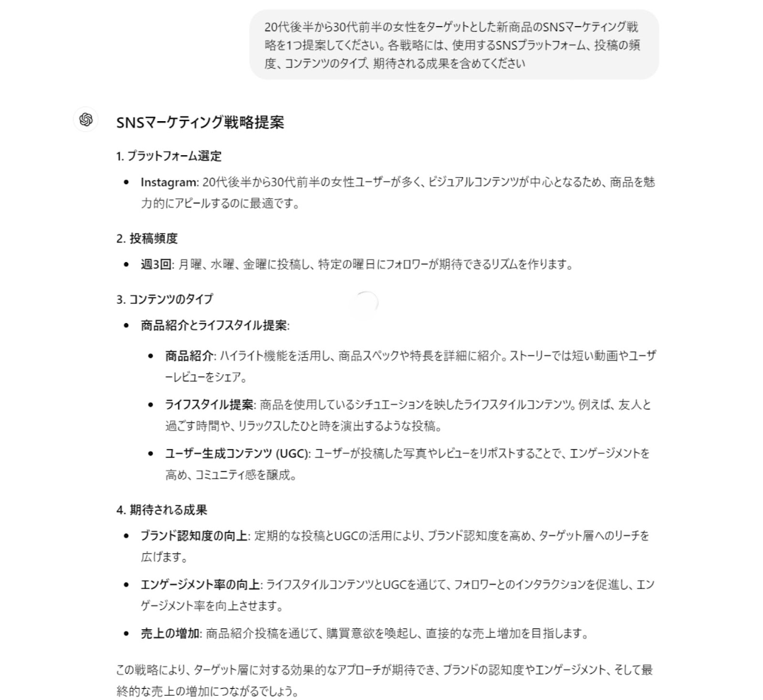 スクリーンショット 2024-09-08 12.46.03.png スクリーンショット 2024-09-08 12.46.03.png