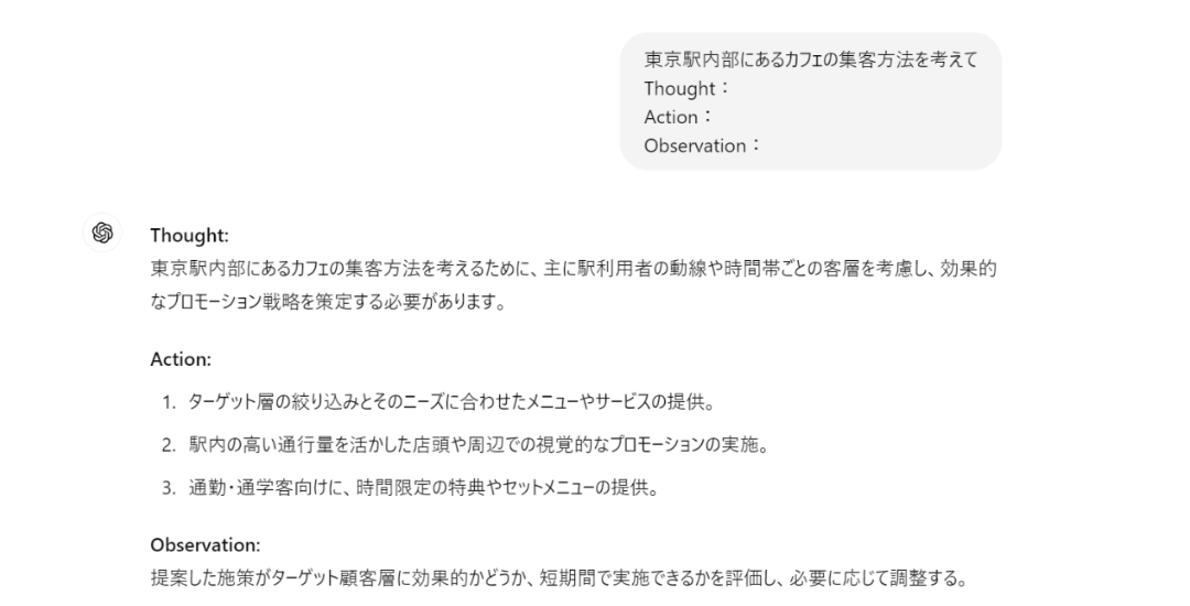 スクリーンショット 2024-09-08 12.22.57.png スクリーンショット 2024-09-08 12.22.57.png