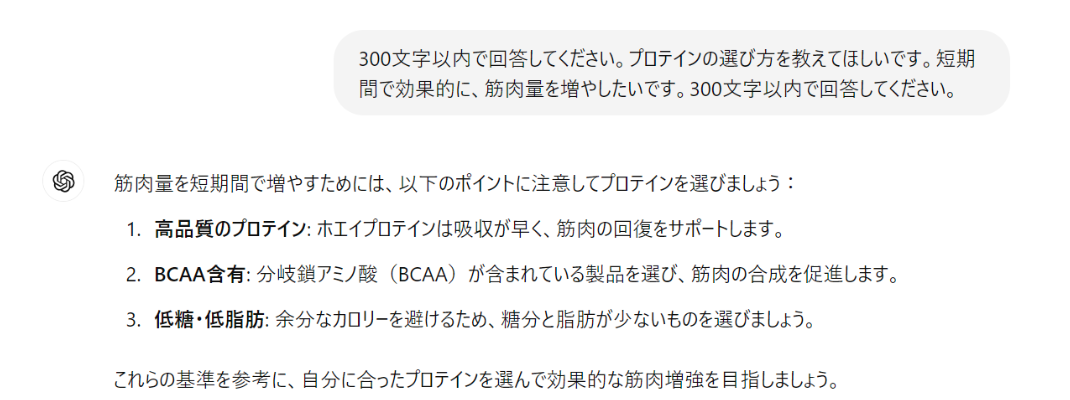 スクリーンショット 2024-09-08 12.33.05.png スクリーンショット 2024-09-08 12.33.05.png