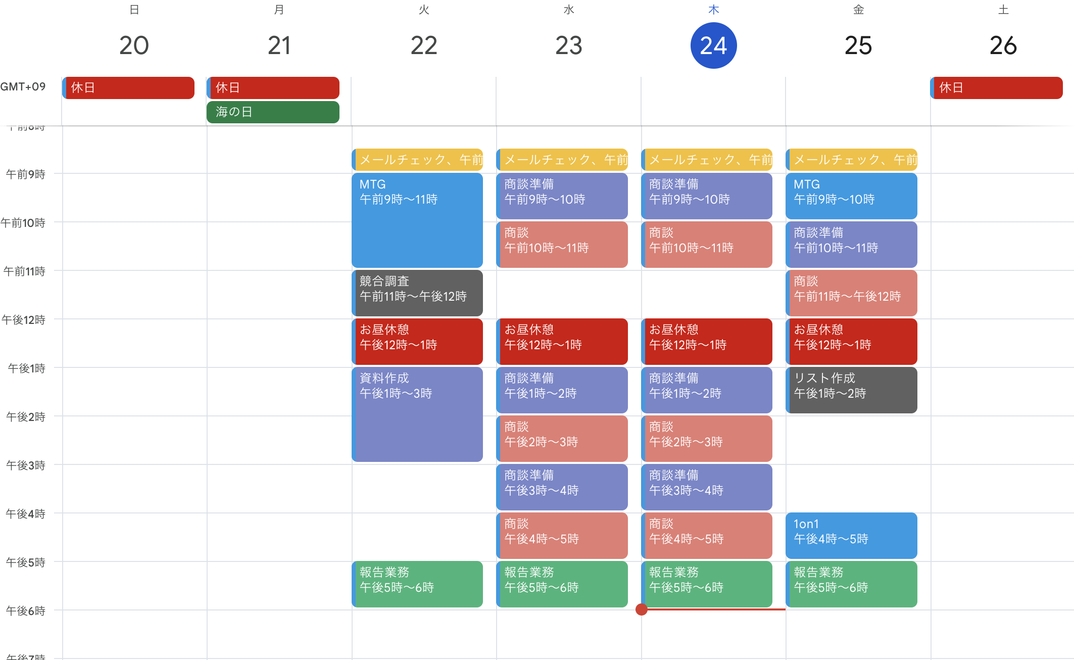 スクリーンショット 2025-07-24 17.59.32.png スクリーンショット 2025-07-24 17.59.32.png