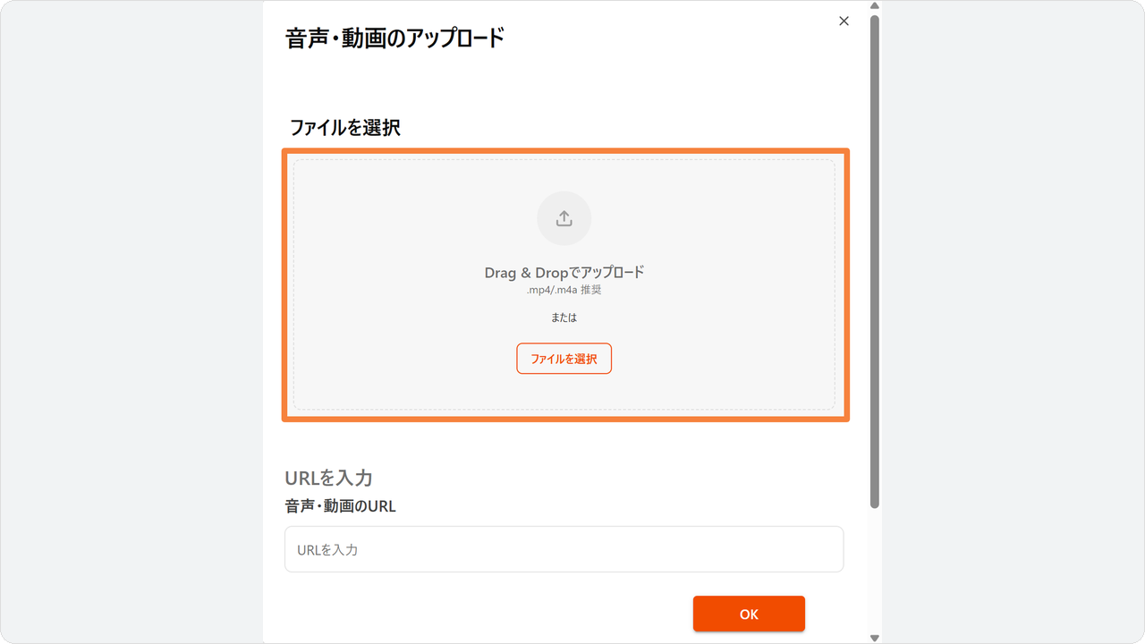 rimo-upload.png rimo-upload.png
