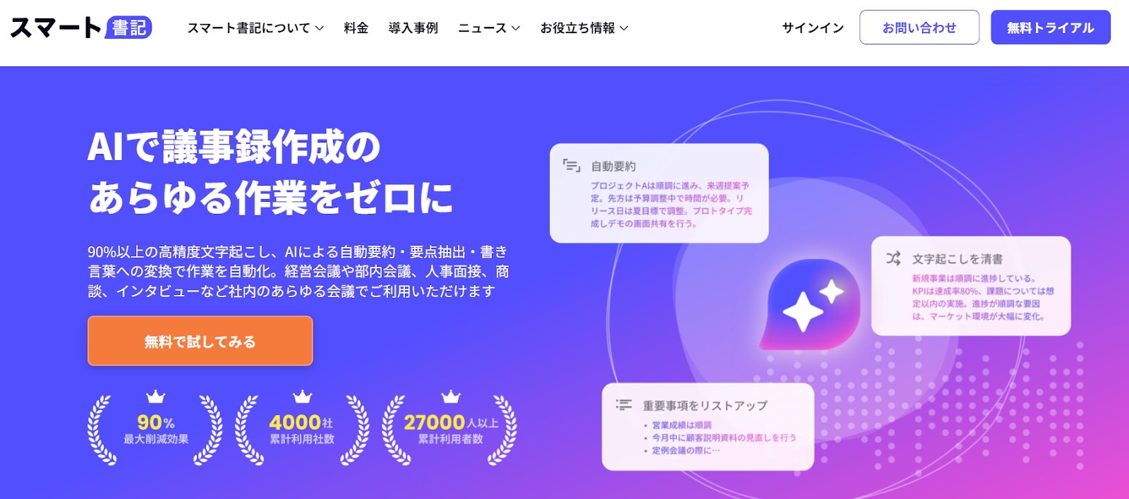 unnamed (34).png unnamed (34).png