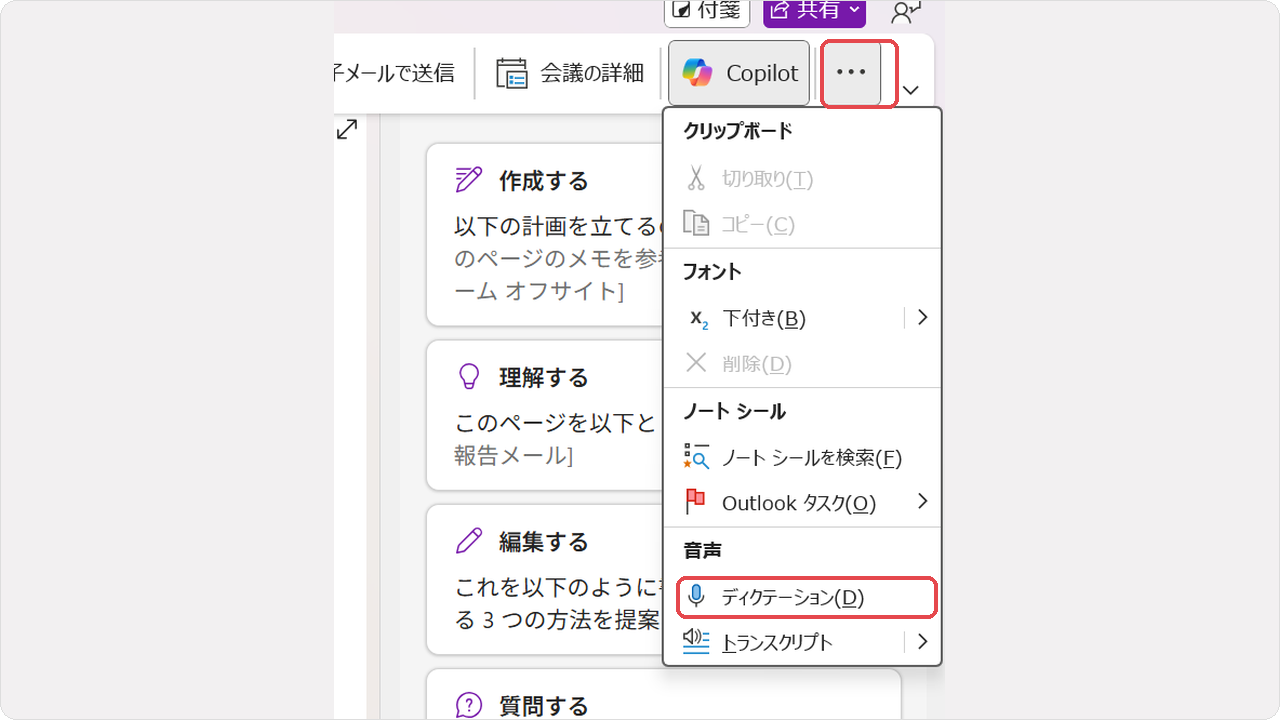 restore-mc13.png restore-mc13.png