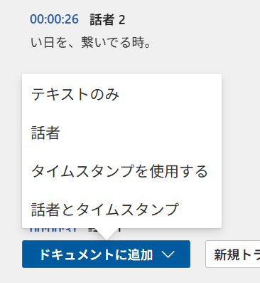 unnamed - 2025-05-10T102316.201.png unnamed - 2025-05-10T102316.201.png