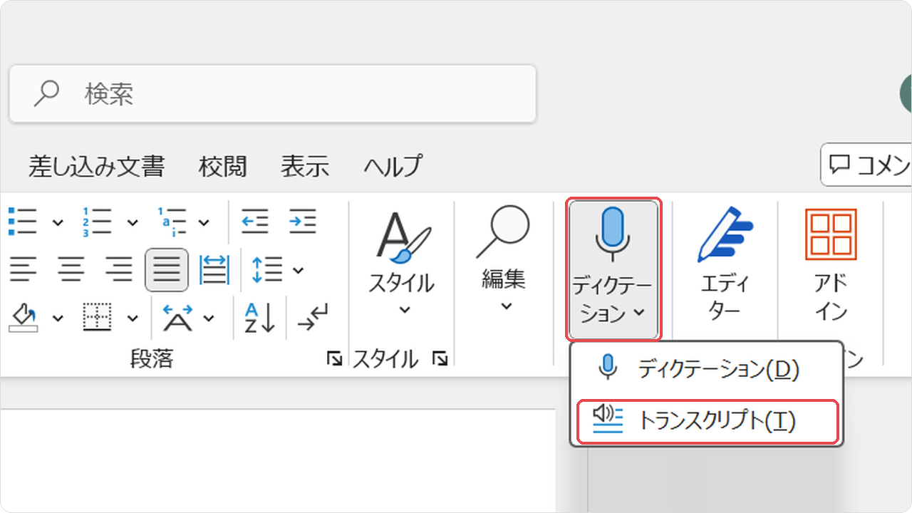 restore-mc02.png restore-mc02.png