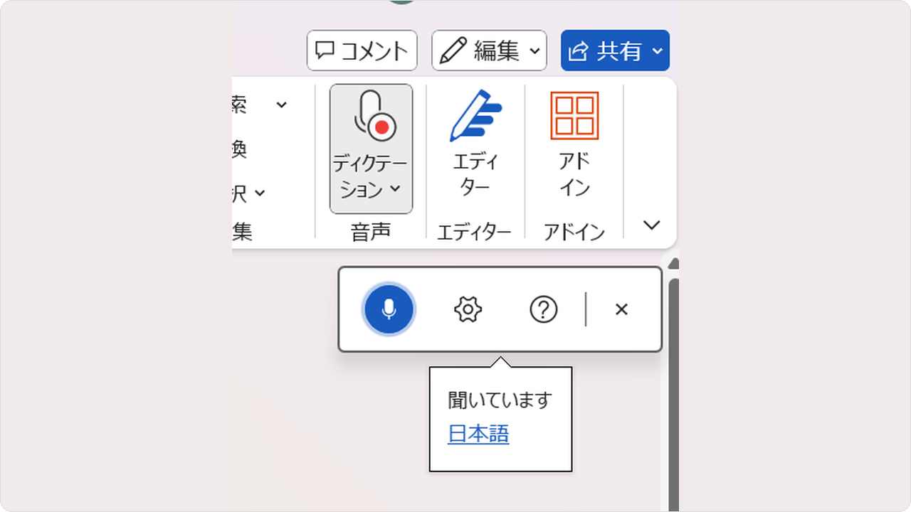 restore-mc12.png restore-mc12.png