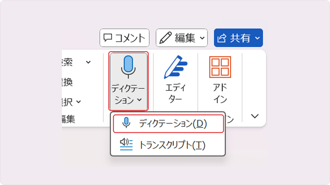 restore-mc11.png restore-mc11.png