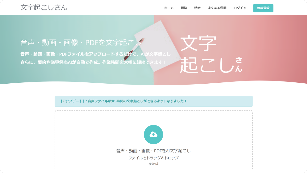 restore-mc21.png restore-mc21.png