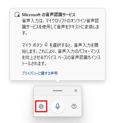 スクリーンショット 2025-05-10 104803.png スクリーンショット 2025-05-10 104803.png