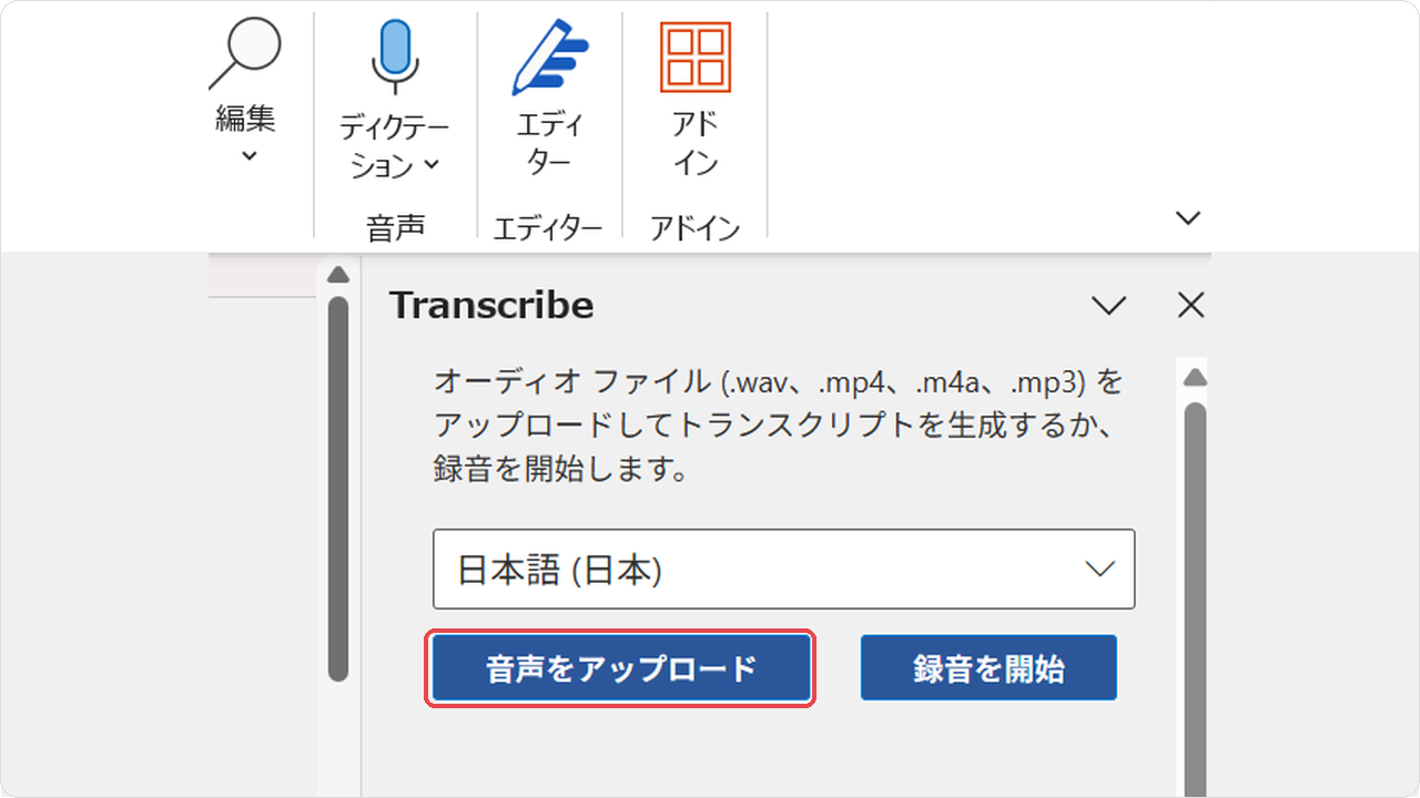 restore-mc03.png restore-mc03.png