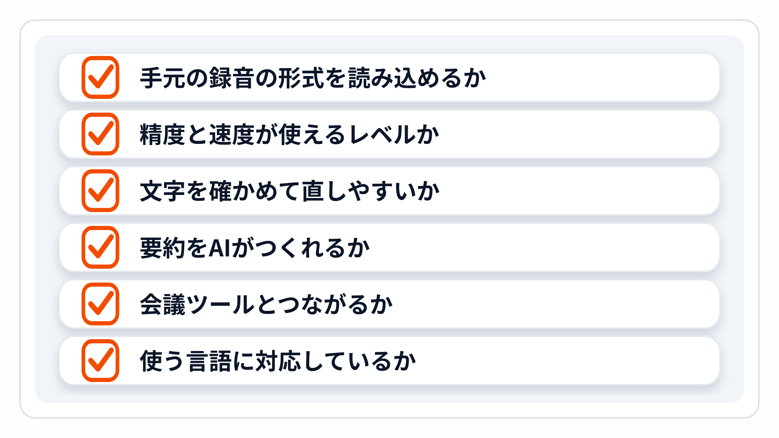 zukai-aw-points.png zukai-aw-points.png