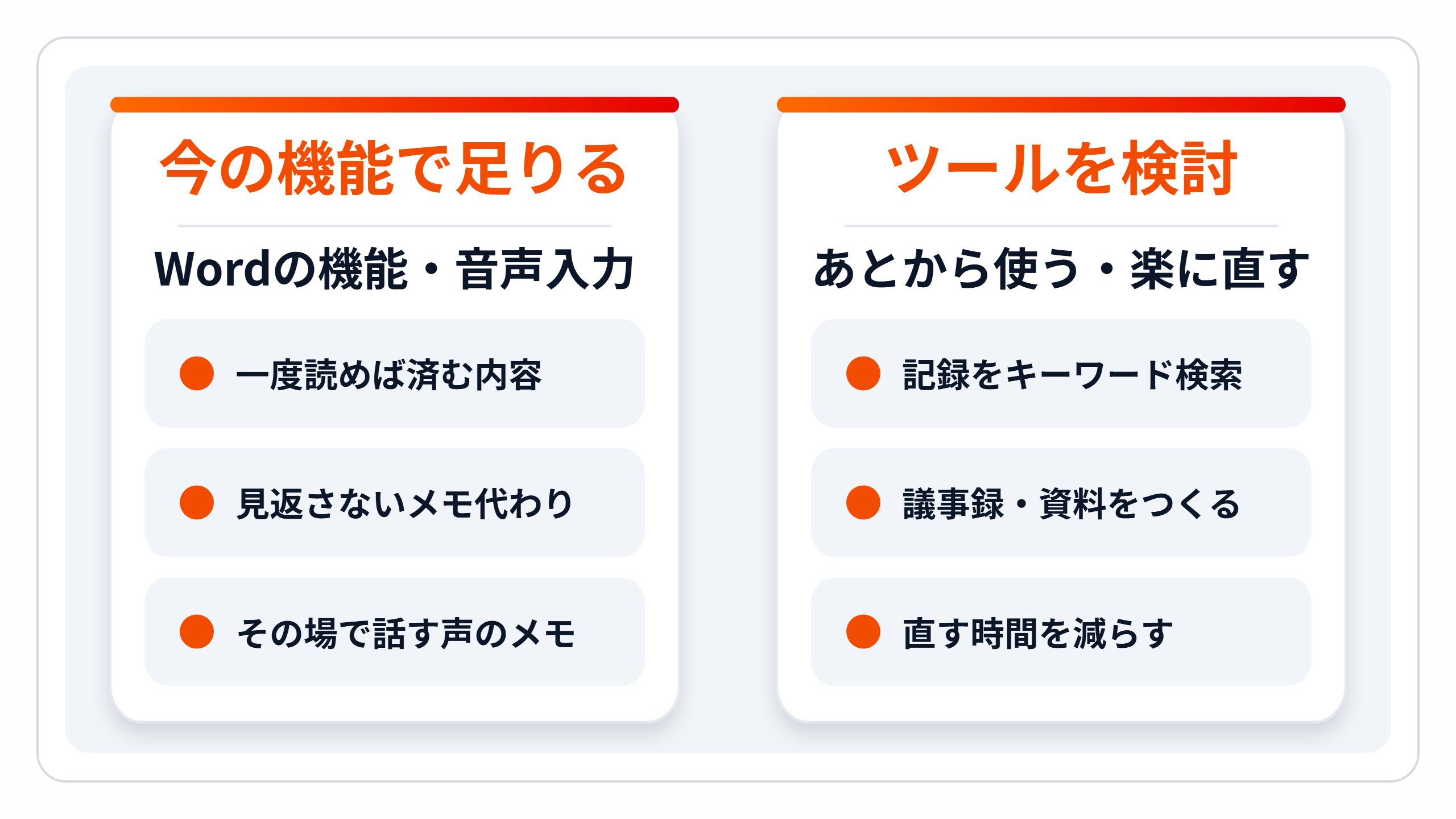 zukai-aw-choose.png zukai-aw-choose.png