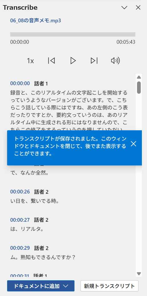 unnamed - 2025-05-10T101843.174.png unnamed - 2025-05-10T101843.174.png
