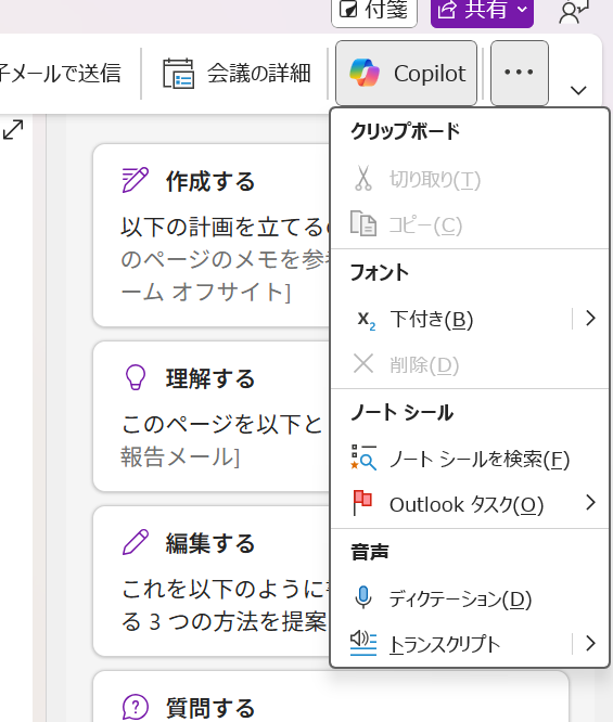 unnamed - 2025-05-10T103145.152.png unnamed - 2025-05-10T103145.152.png