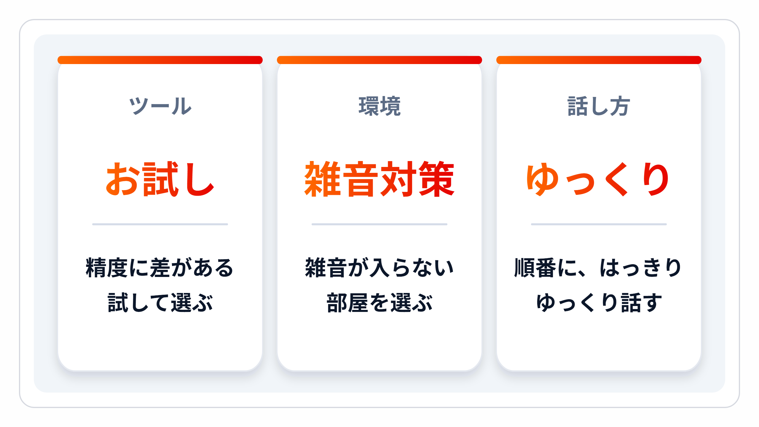 zukai-aw-tips.png zukai-aw-tips.png