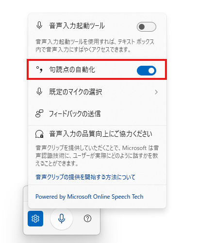 スクリーンショット 2025-05-10 104951.png スクリーンショット 2025-05-10 104951.png