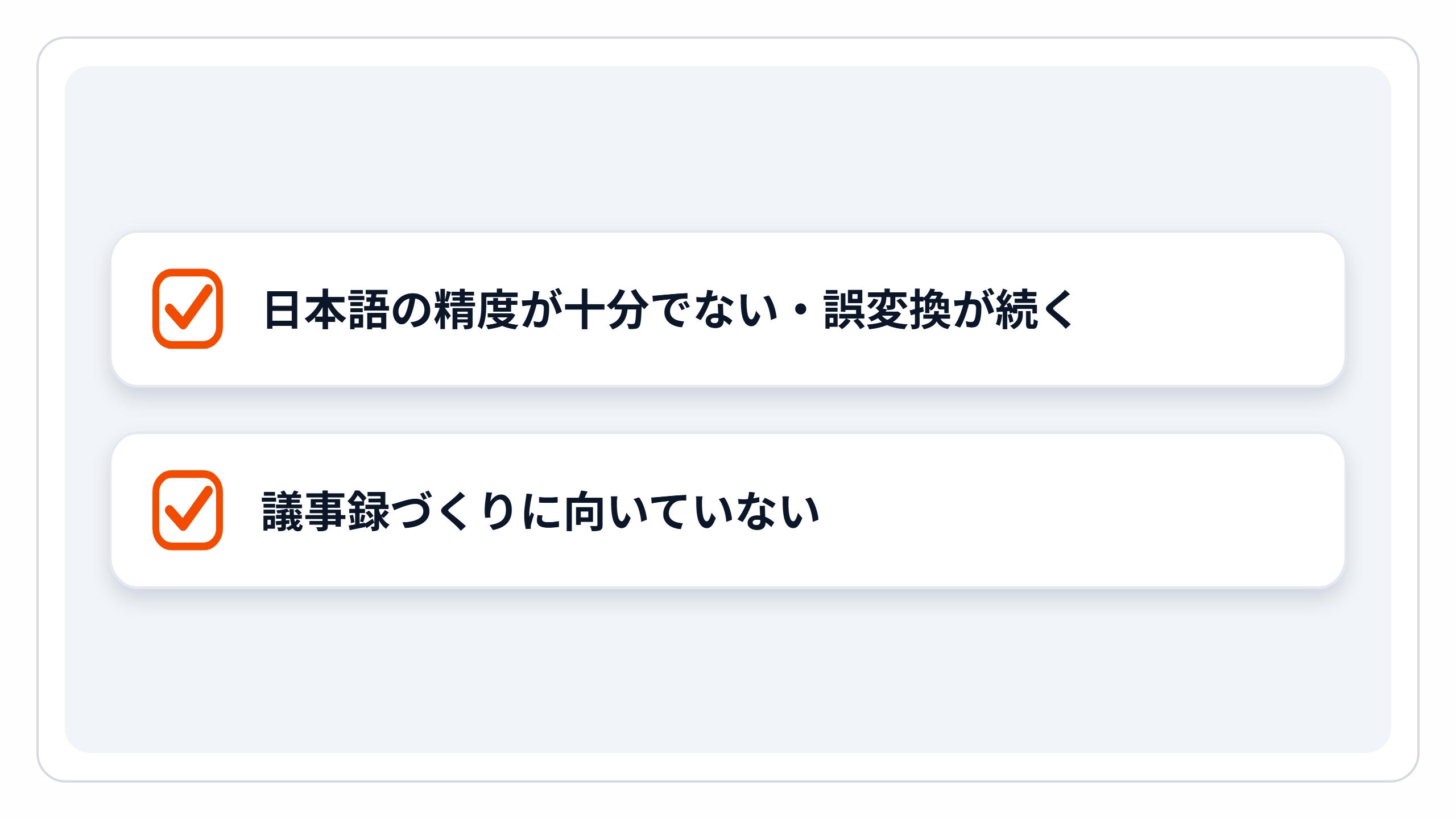 zukai-aw-warn.png zukai-aw-warn.png