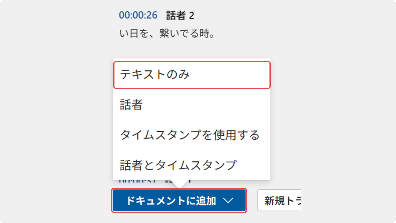 restore-mc06.png restore-mc06.png