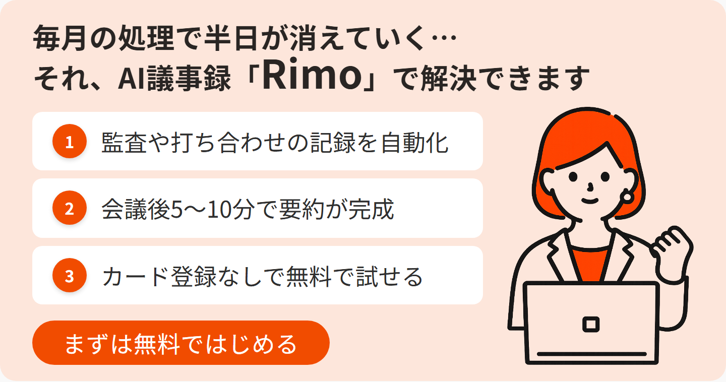 accounting-efficiency-cta上.png accounting-efficiency-cta上.png