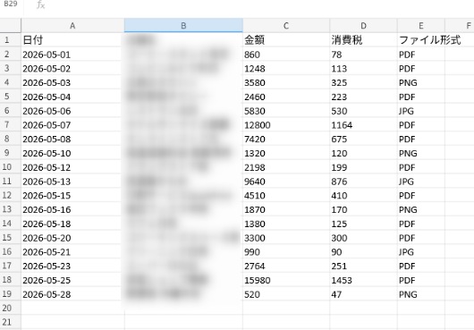 image.png image.png
