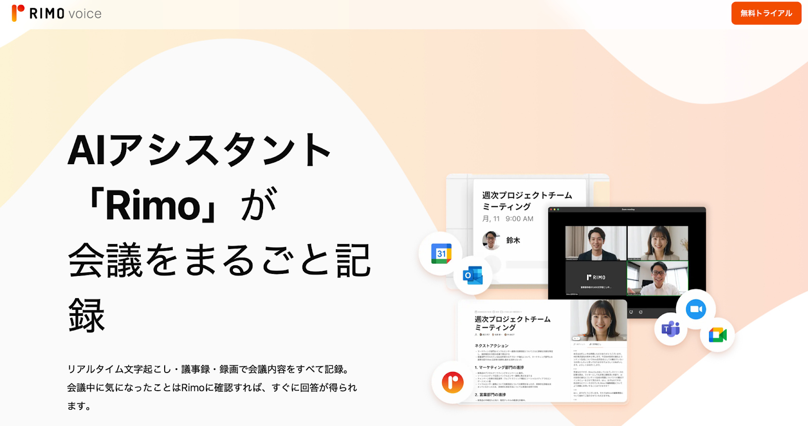 unnamed - 2025-08-16T064925.210.png unnamed - 2025-08-16T064925.210.png