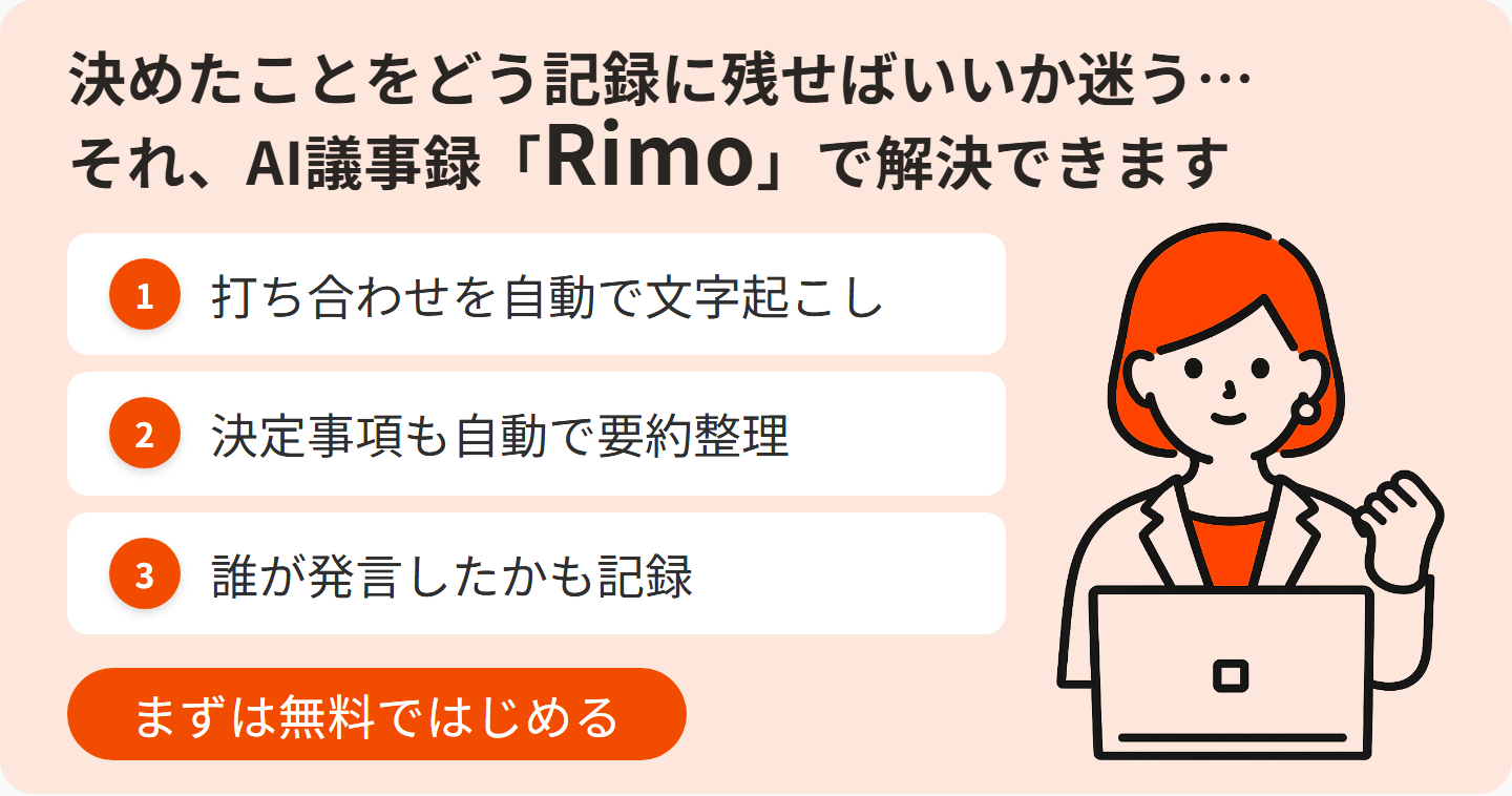it-department-automation-cta中.png it-department-automation-cta中.png