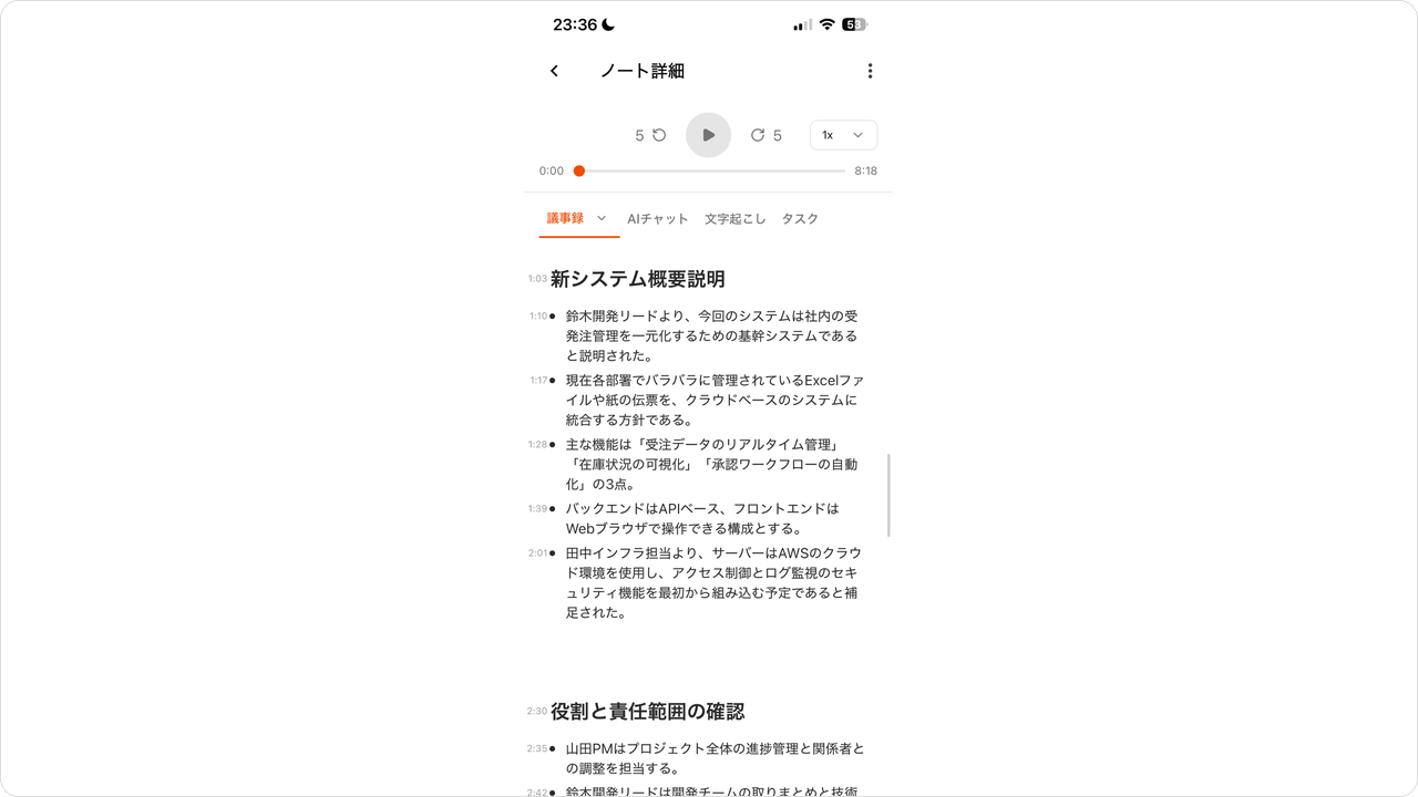 restore-mc33.png restore-mc33.png