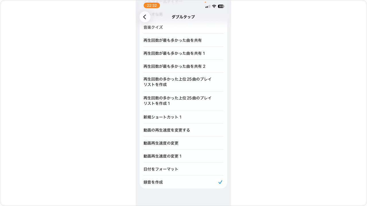 restore-mc24.png restore-mc24.png