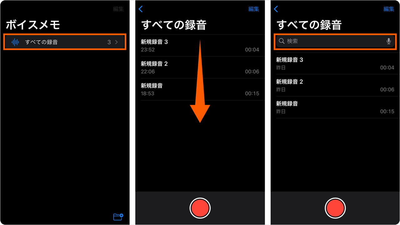 restore-mc15.png restore-mc15.png