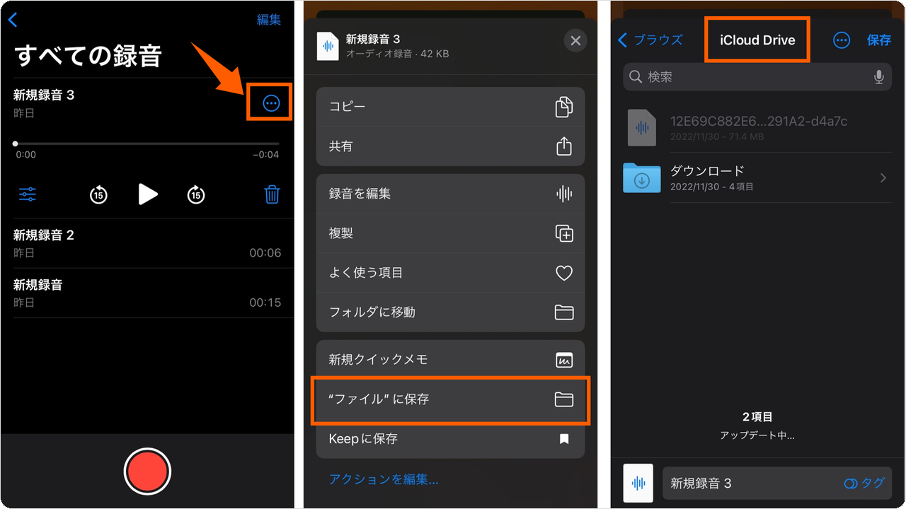 restore-mc22.png restore-mc22.png