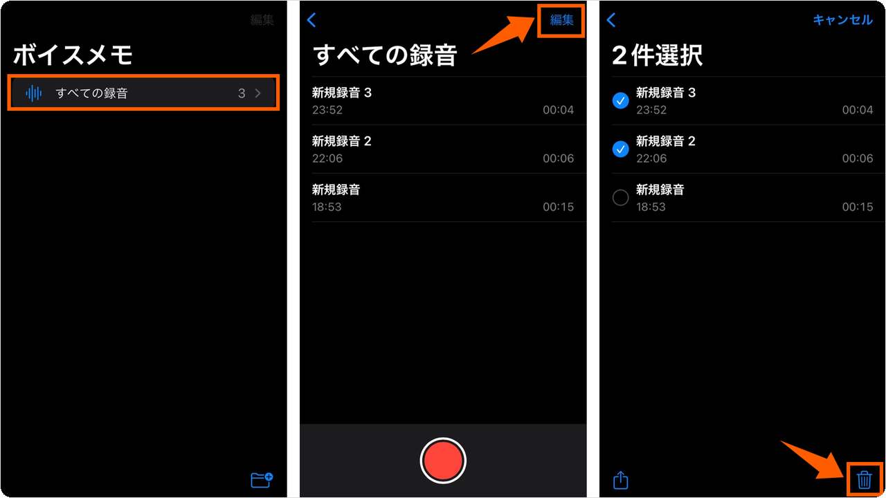 restore-mc13.png restore-mc13.png
