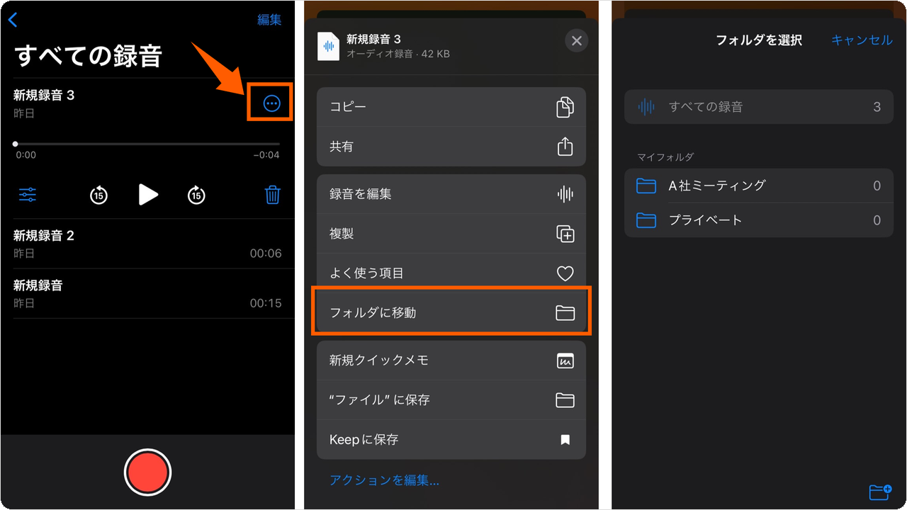 restore-mc17.png restore-mc17.png