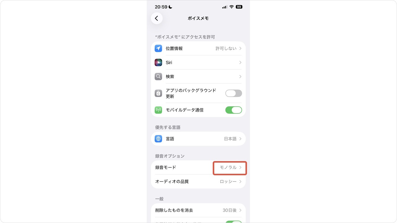 restore-mc04.jpg restore-mc04.jpg