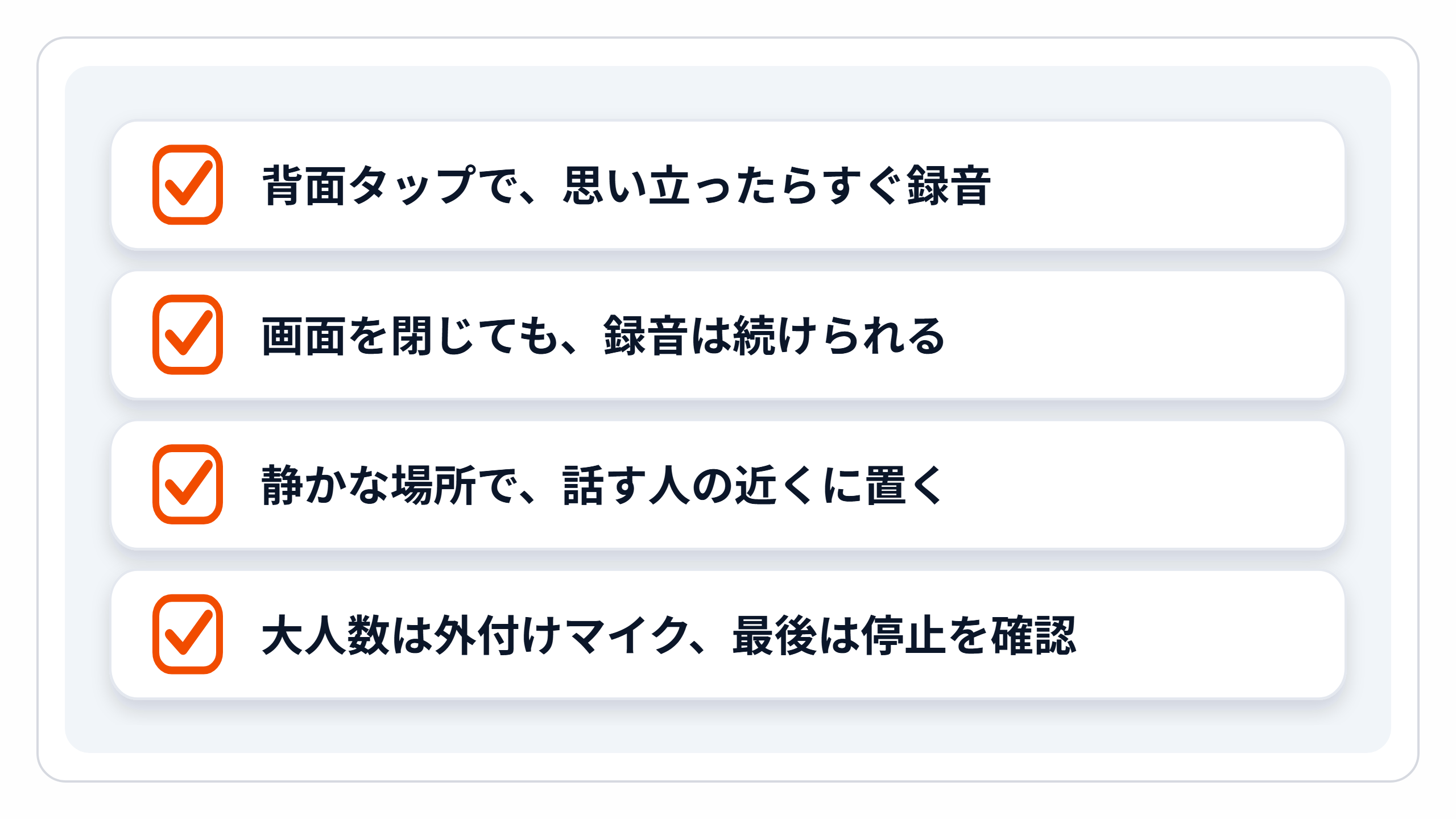 zukai-point.png zukai-point.png