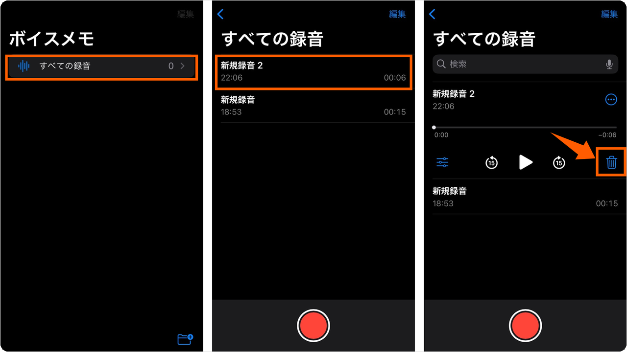 restore-mc12.png restore-mc12.png