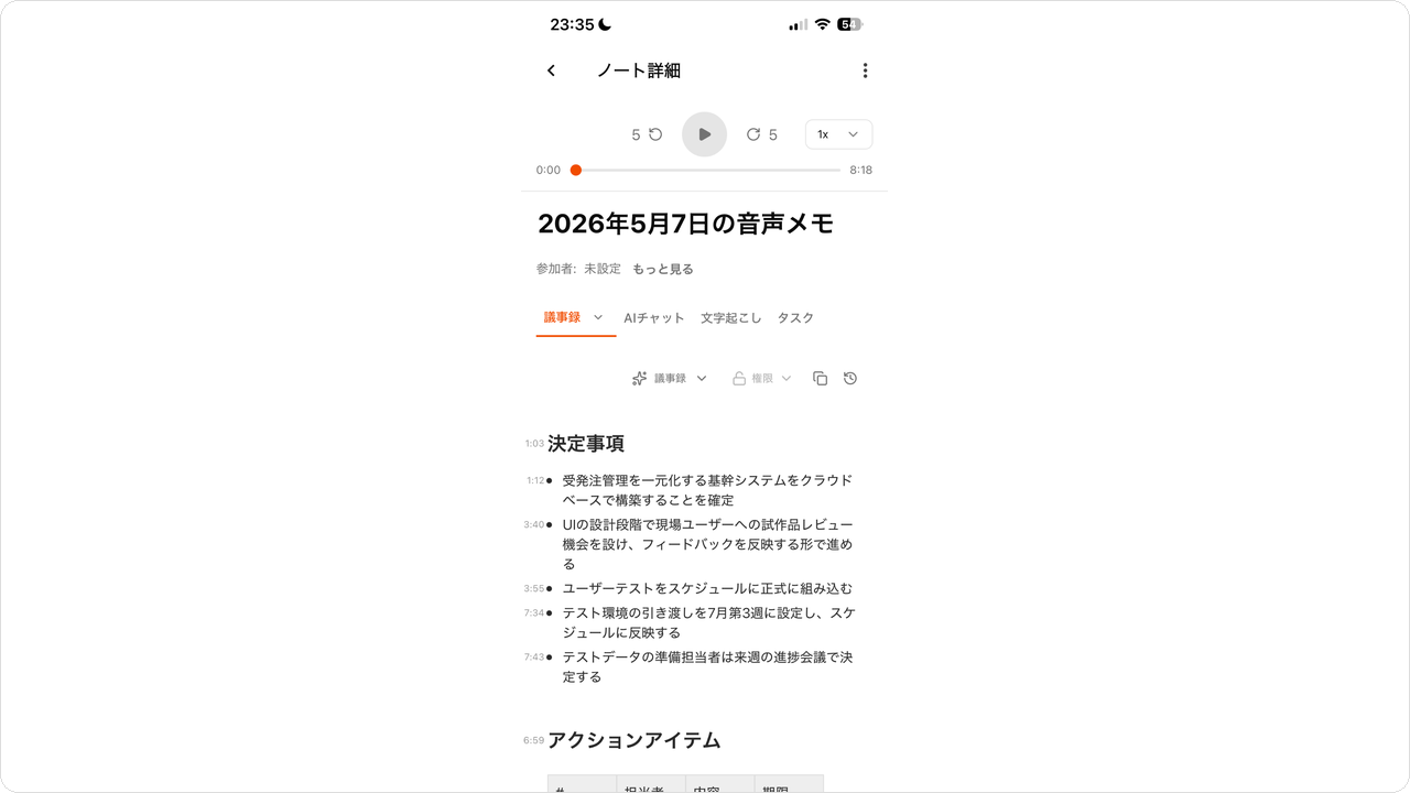 restore-mc30.png restore-mc30.png