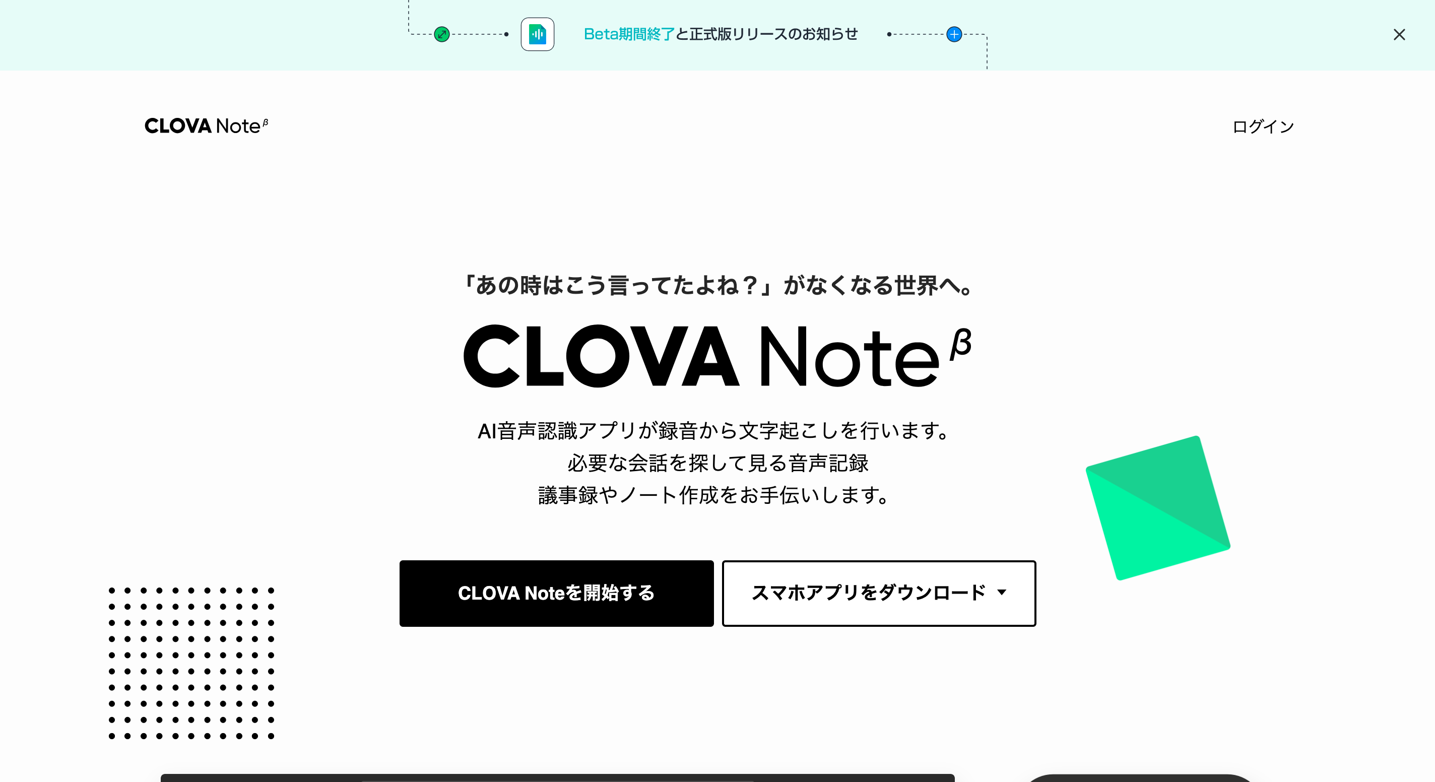 スクリーンショット 2024-10-17 11.26.54.png スクリーンショット 2024-10-17 11.26.54.png