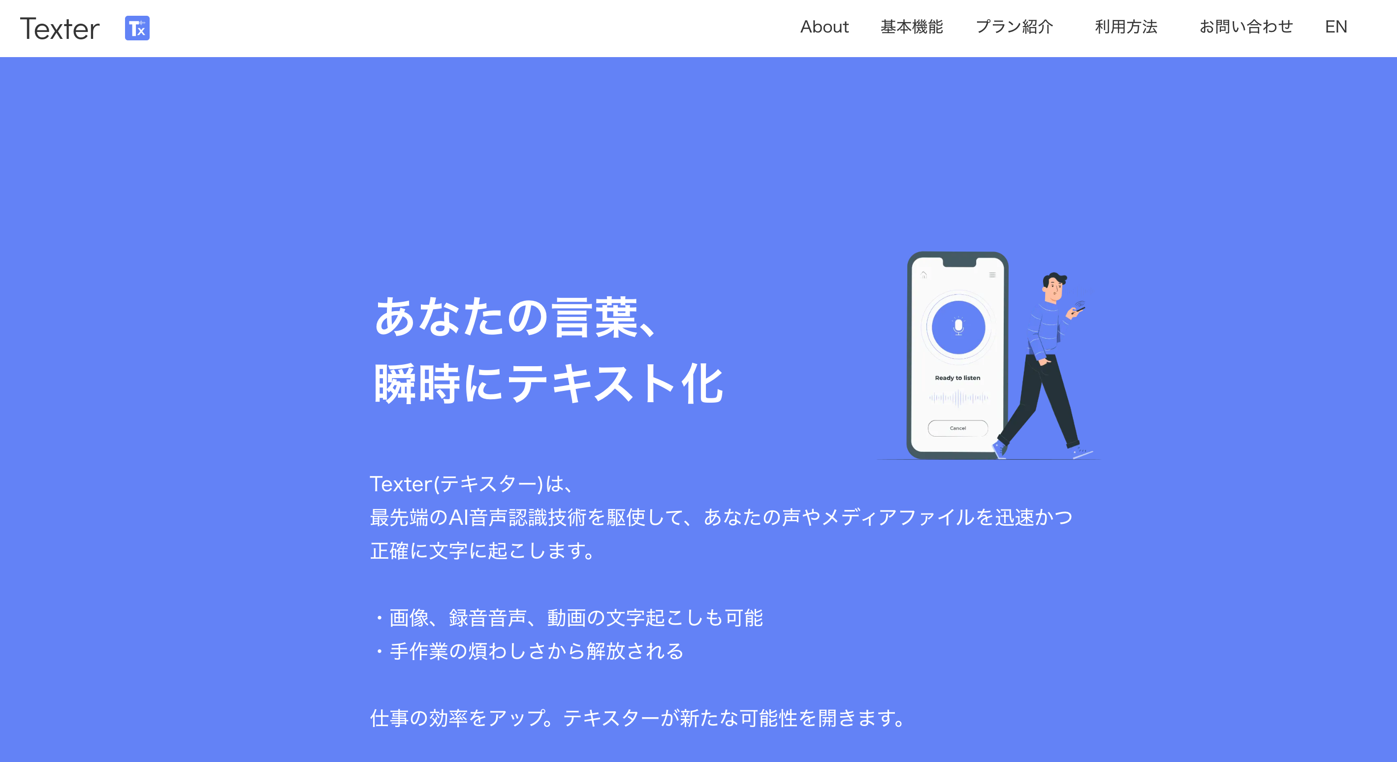スクリーンショット 2024-10-17 11.56.22.png スクリーンショット 2024-10-17 11.56.22.png