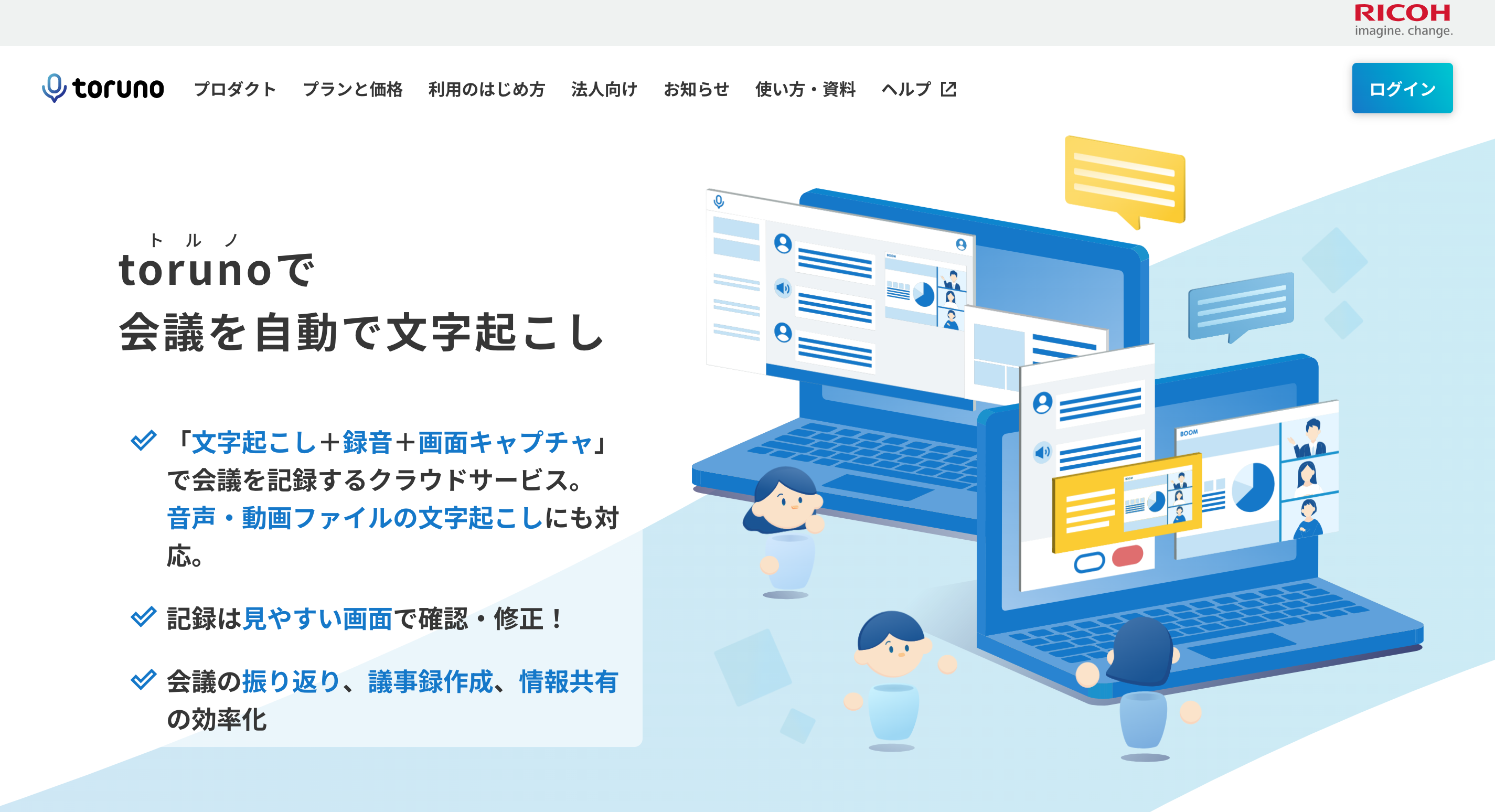 スクリーンショット 2024-10-17 11.37.13.png スクリーンショット 2024-10-17 11.37.13.png