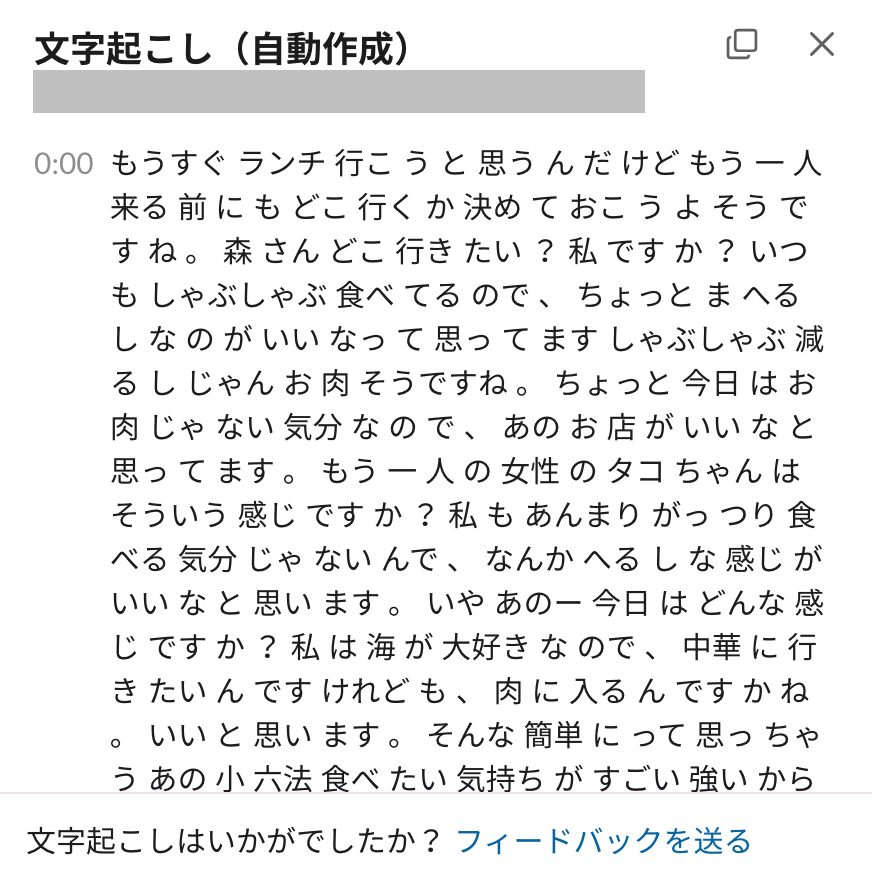 a14bdbc5-344d-4b06-b9a7-84369f7157dc.png a14bdbc5-344d-4b06-b9a7-84369f7157dc.png