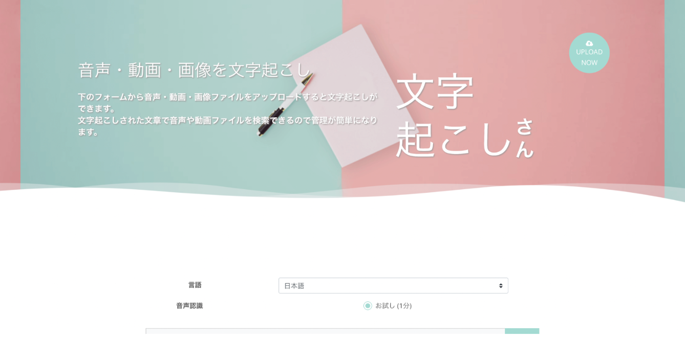 スクリーンショット 2024-09-28 12.30.20.png スクリーンショット 2024-09-28 12.30.20.png