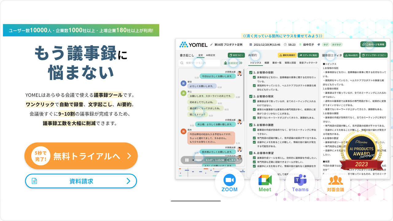 restore-mc07.png restore-mc07.png