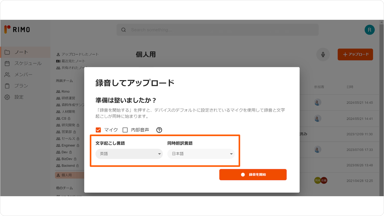 restore-mc16.png restore-mc16.png